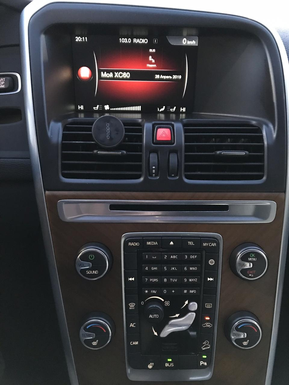 Чистим испаритель кондиционера — Volvo XC60 (1G), 2,4 л, 2014 года ...