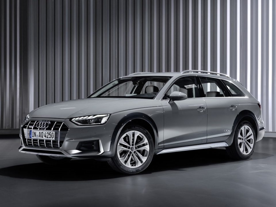 лучшие универсалы 2020 обзор. Смотреть фото лучшие универсалы 2020 обзор. Смотреть картинку лучшие универсалы 2020 обзор. Картинка про лучшие универсалы 2020 обзор. Фото лучшие универсалы 2020 обзор лучшие универсалы 2020 обзор. Смотреть фото лучшие универсалы 2020 обзор. Смотреть картинку лучшие универсалы 2020 обзор. Картинка про лучшие универсалы 2020 обзор. Фото лучшие универсалы 2020 обзор