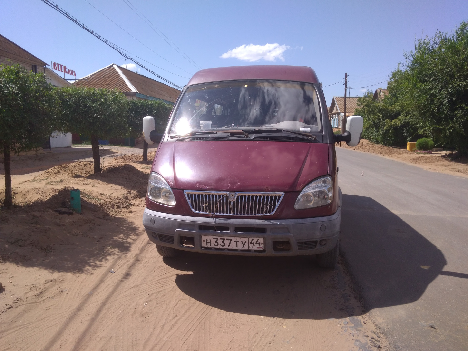 борисоглебск михайловка