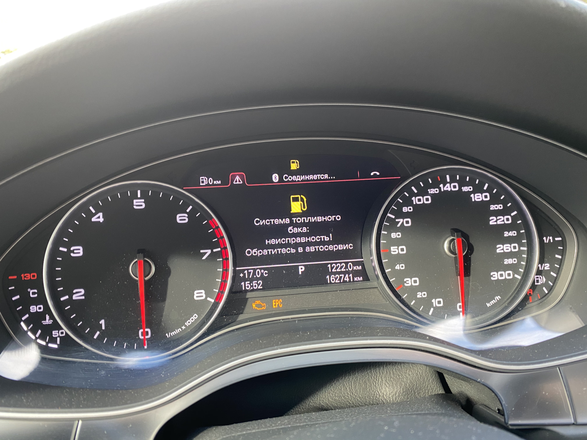 полный бак бензина ауди а3. расход топлива ауди а6. коррекция расхода топлива ауди а4 б5. ауди 8 дизель расход топлива. 280км ч ауди q7.