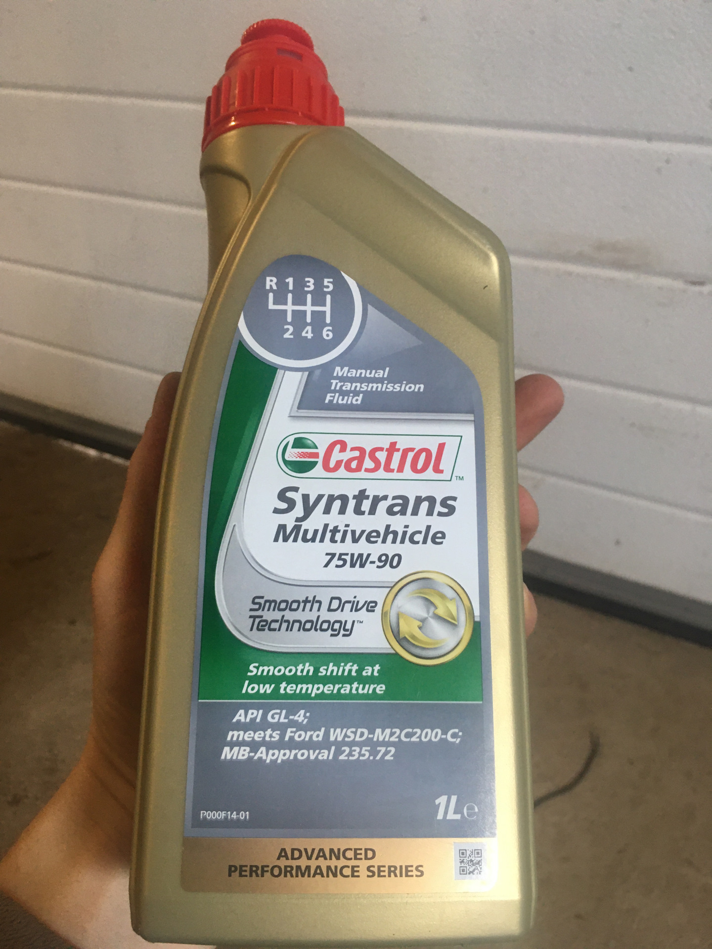 Масла в мкпп ford. 4008177071720 Castrol Syntrans Multivehicle 75w-90. Кастрол МКПП Форд фокус 3. Масло кастрол в МКПП для Форд. Какое трансмиссионное масло кастрол для МКПП В Форд Маверик.