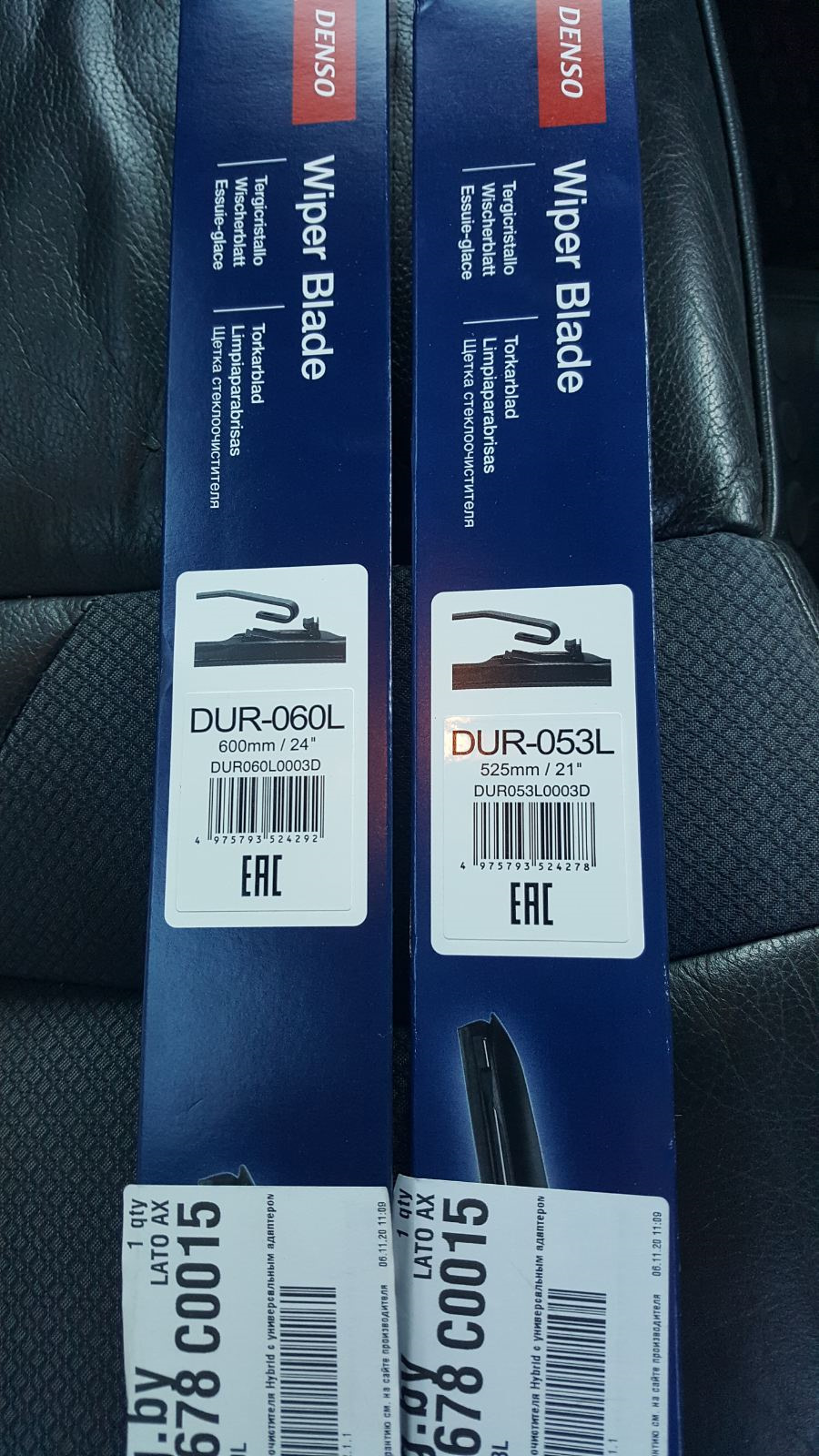 Установка лексус оптики на Короллу 2014 года — Toyota Corolla (160), 1 ...