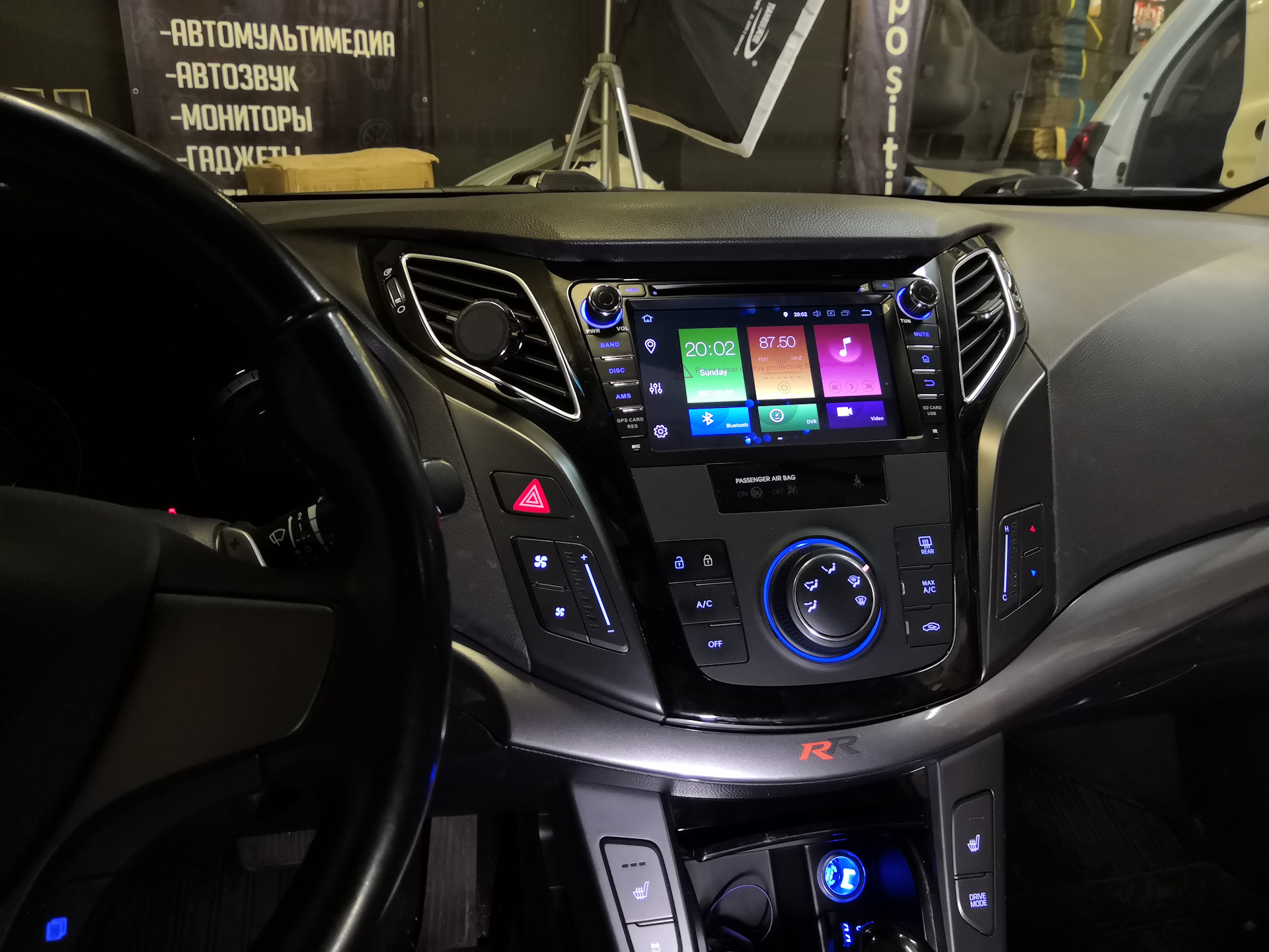 I40 как снять магнитолу Штатное головное устройство на Hyundai i40 - Avtopositive.ru на DRIVE2