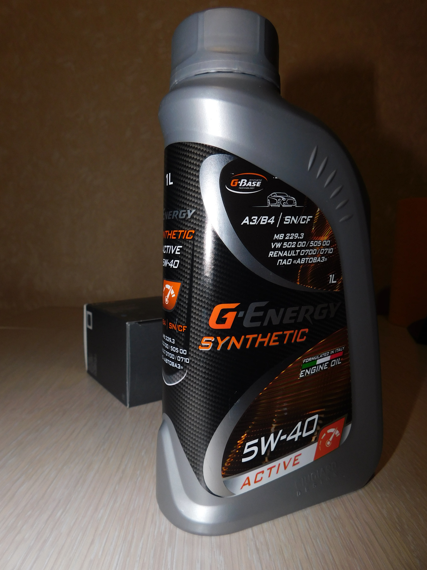 Масло g energy synthetic 5w 40