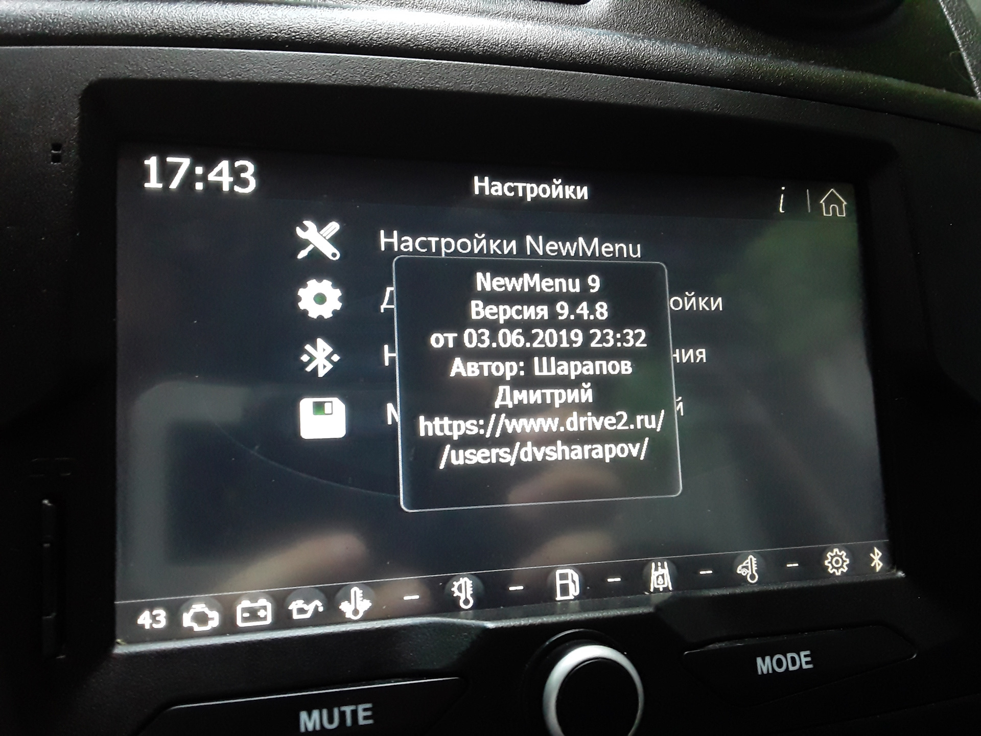 5. New menu 9. 3. 9 калина. 3.