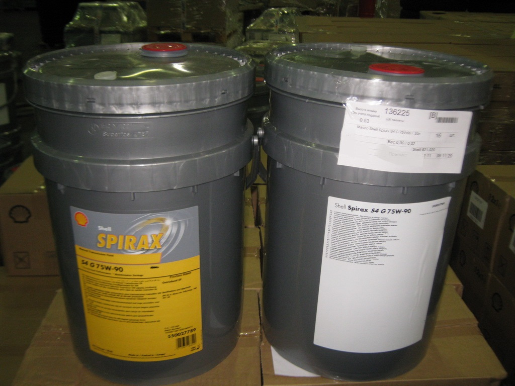 Shell spirax s4 g. Shell Spirax s5 CVT. Масло Shell Spirax s4 g 75w-90.