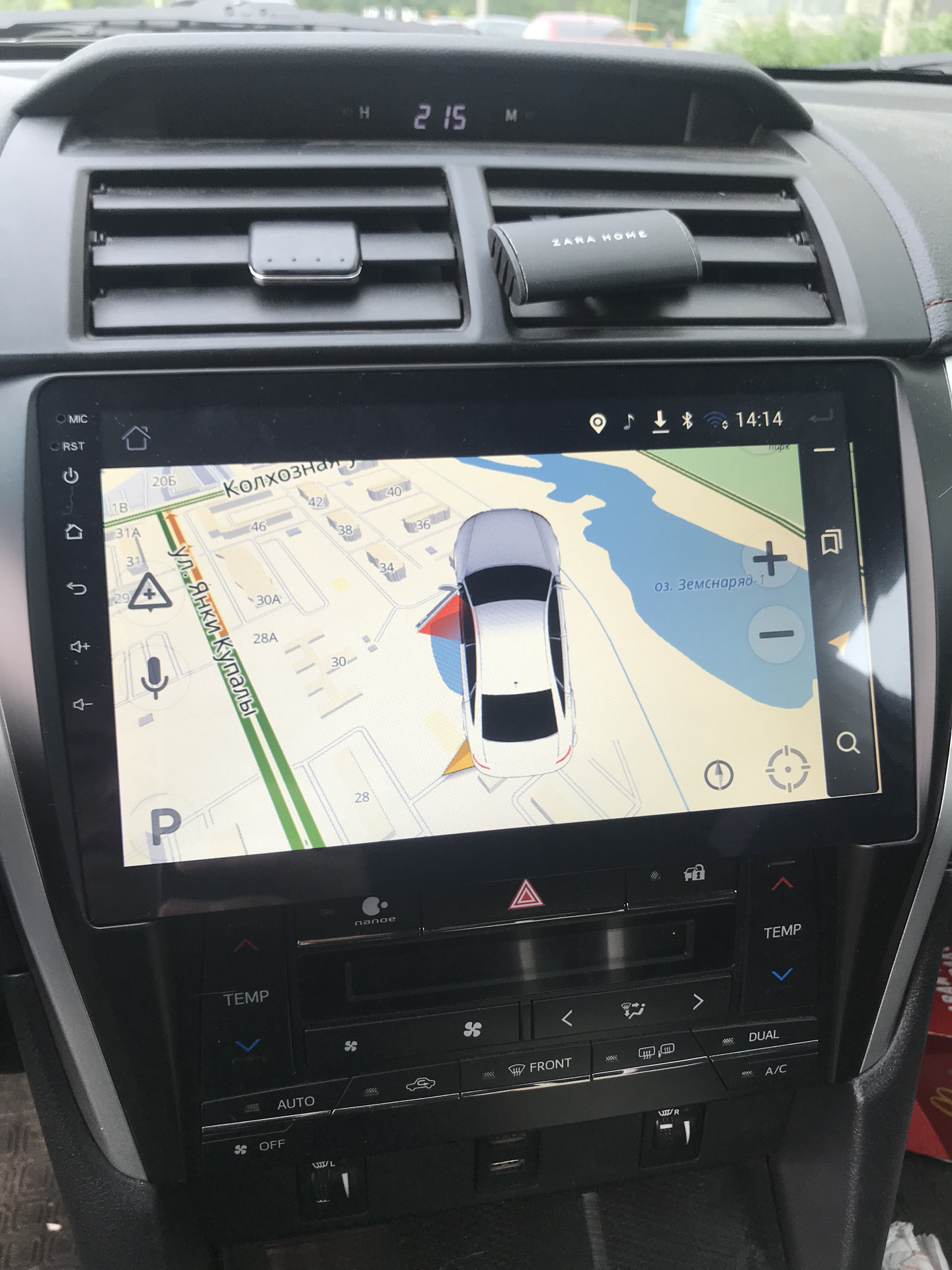 toyota camry 2013 где находится can-шина toyota camry 2013 где находится can-шина