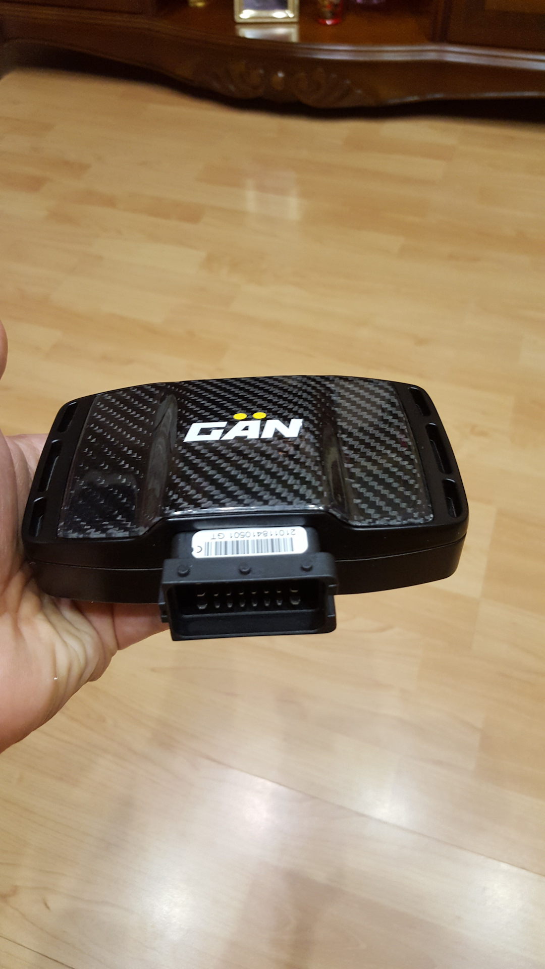 Gan gt. Чип тюнинг gan.