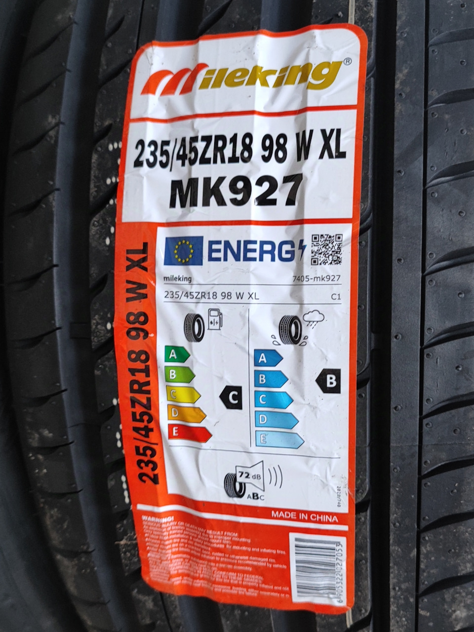 Летние шины бу 235/45 r18 Bridgestone Turanza T005 A купить в Тамбове