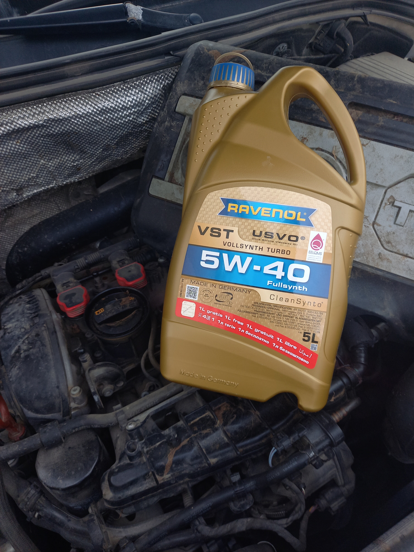 Ravenol vst 5w 40. Масло Chery Oil 5w-40. Масло супрема 5w40. Равенол лло 10в40 в калину 1.6 8кл отзывы.