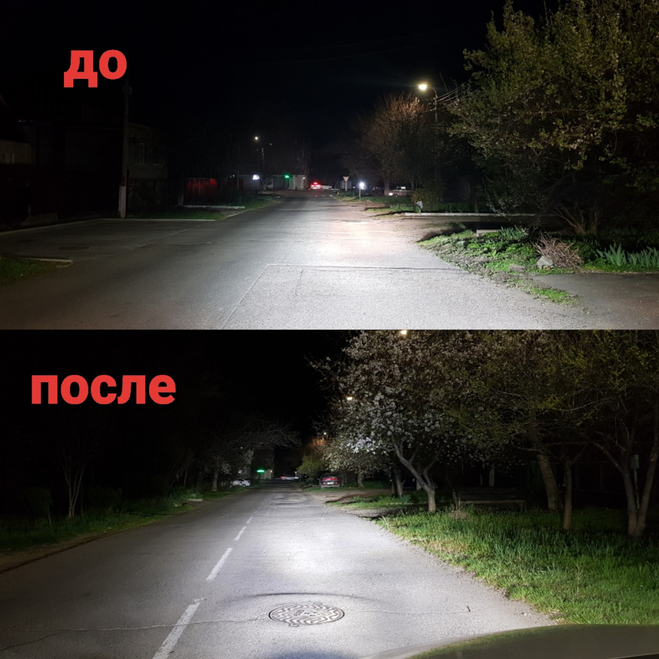 На верхнем фото видно жёлтое пятно о котором я ранее писал. — Opel Astra J