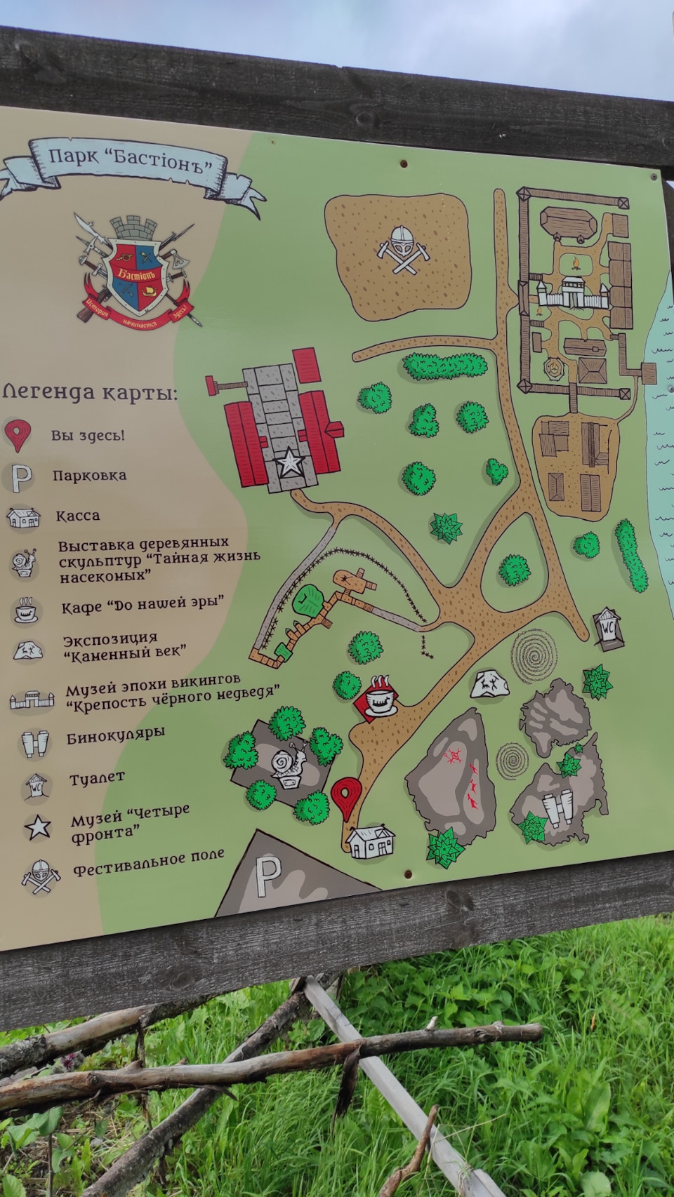 В Карелию на дастере, часть 2 — Renault Duster (1G), 1,6 л, 2013 года ...