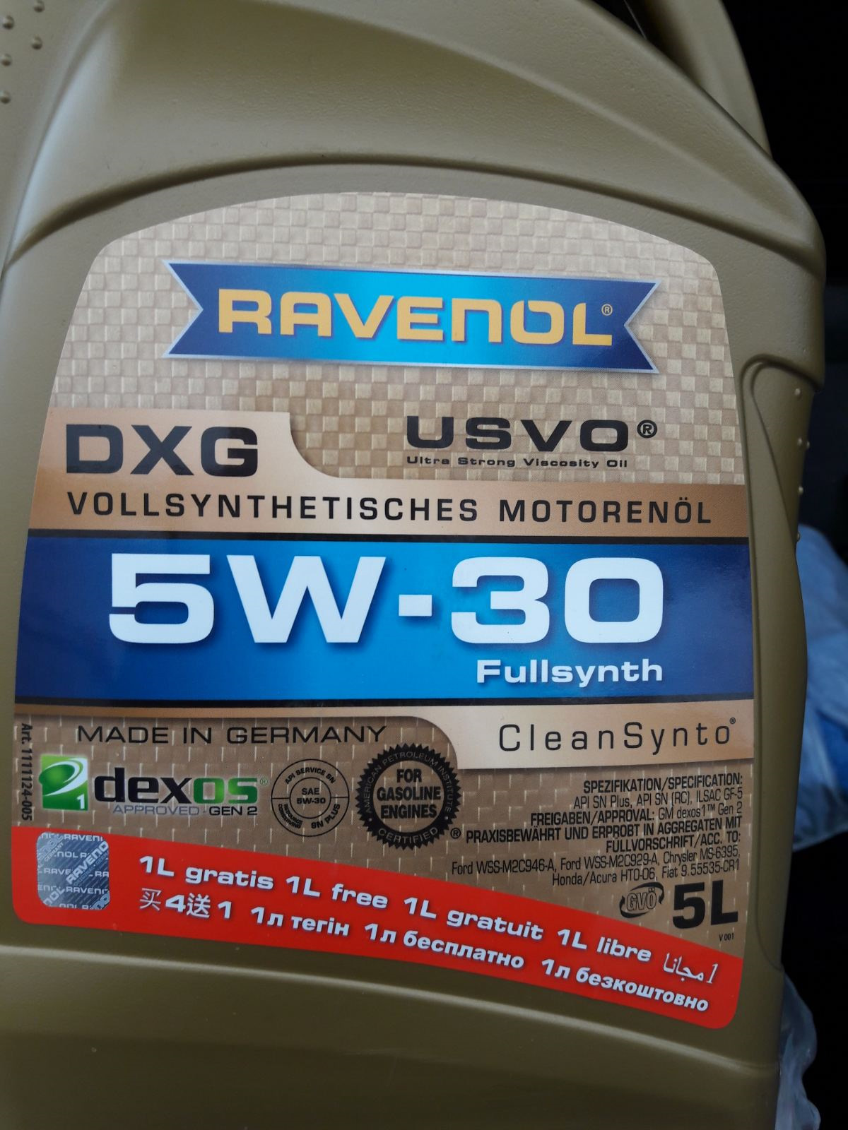 Sae 5w30 купить. Равенол 5w30 DXG. Ravenol DXG 5w-30 5w30. Ravenol DXG SAE 5w-30. Ravenol 5w30 DXG 5l.