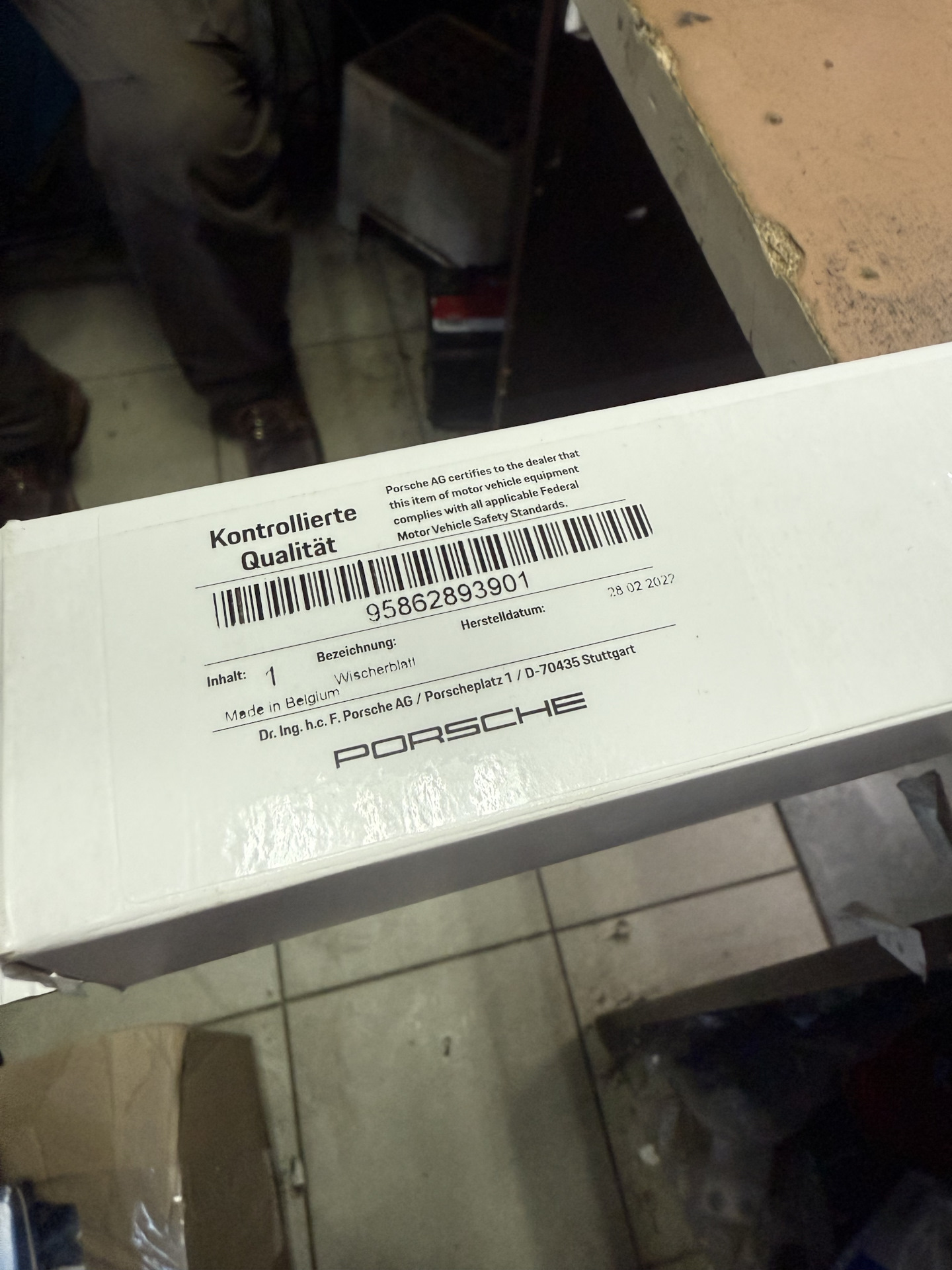 Фото в бортжурнале Porsche Cayenne (2G) 958. Запчасти на фото: 95862893901