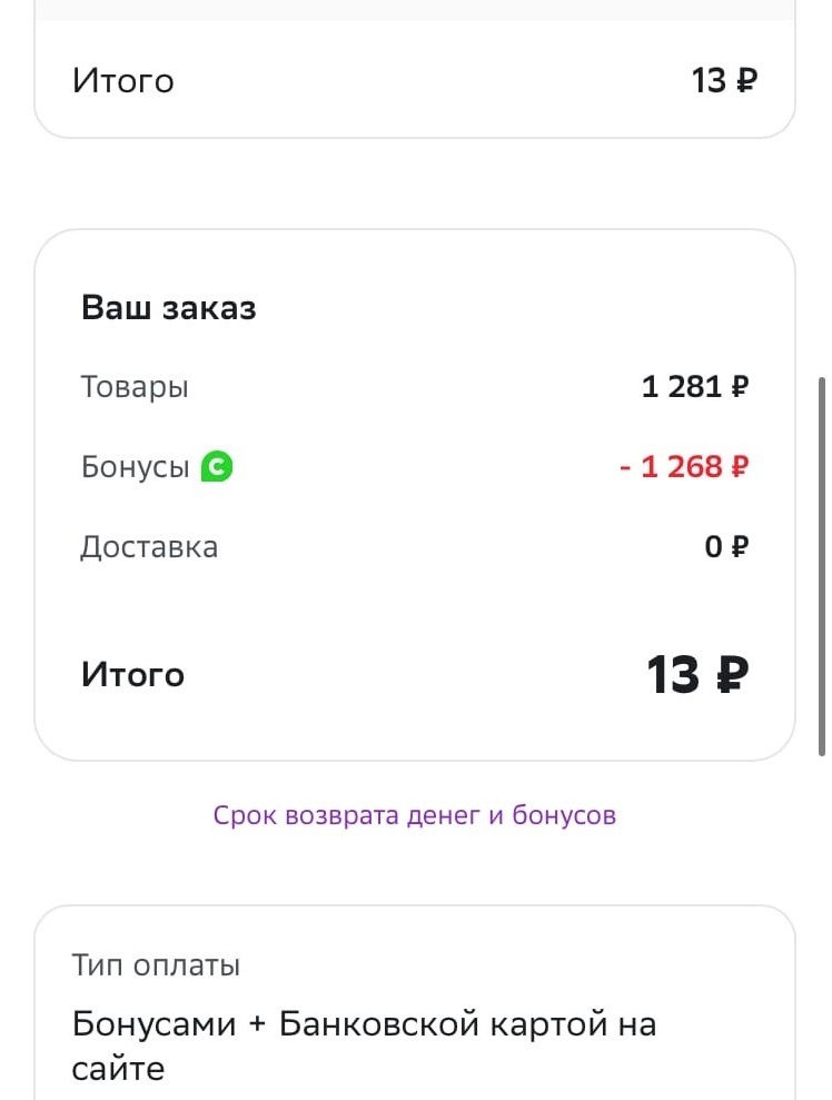 Замена салонного фильтра — Volkswagen Polo liftback, 1,6 л, 2021 года ...