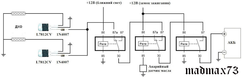 Схема подключения птф газель 3302