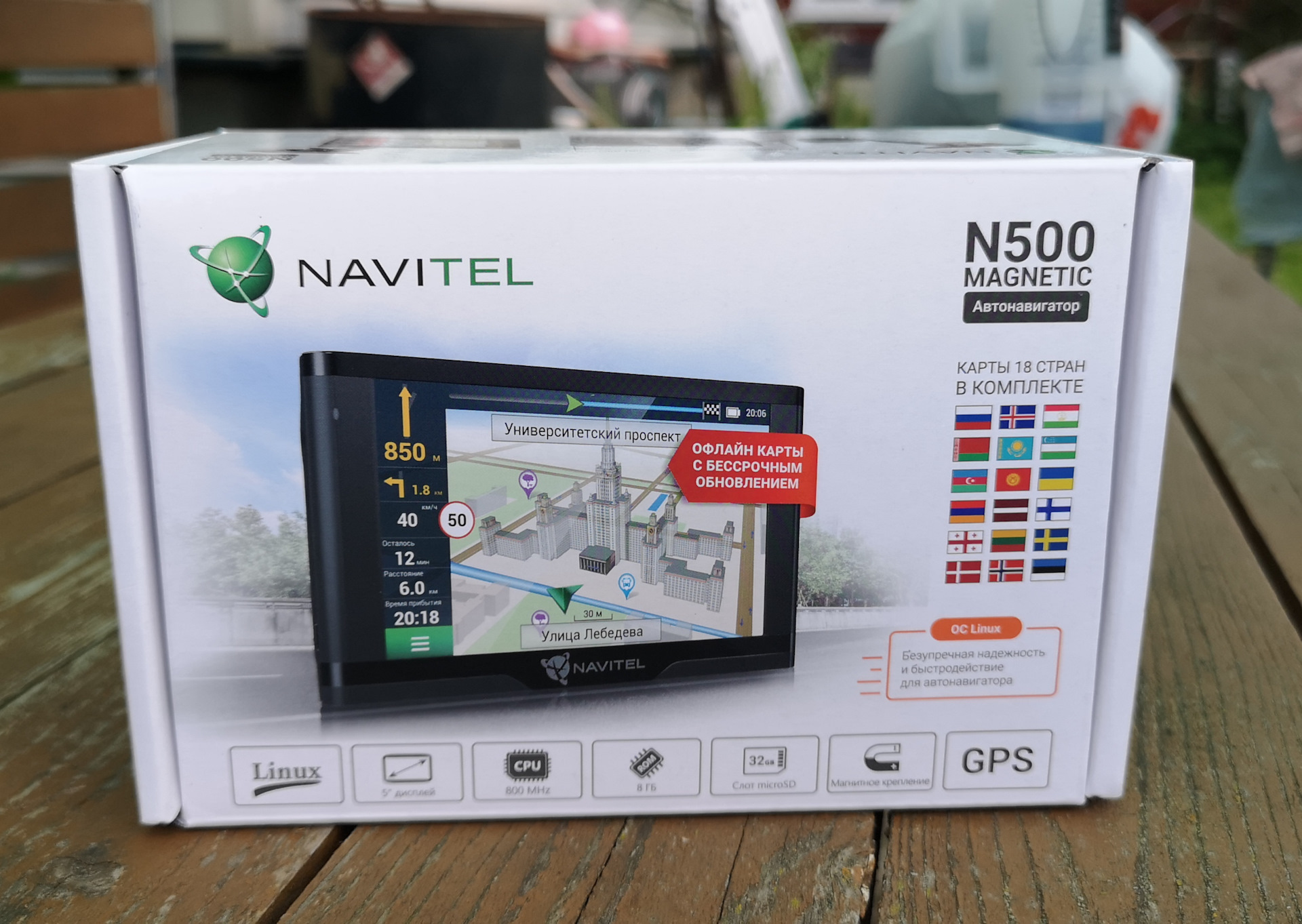 26. Хоть на край света – автонавигатор Navitel N500 Magnetic! — Hyundai  Tucson (JM), 2 л, 2005 года | аксессуары | DRIVE2