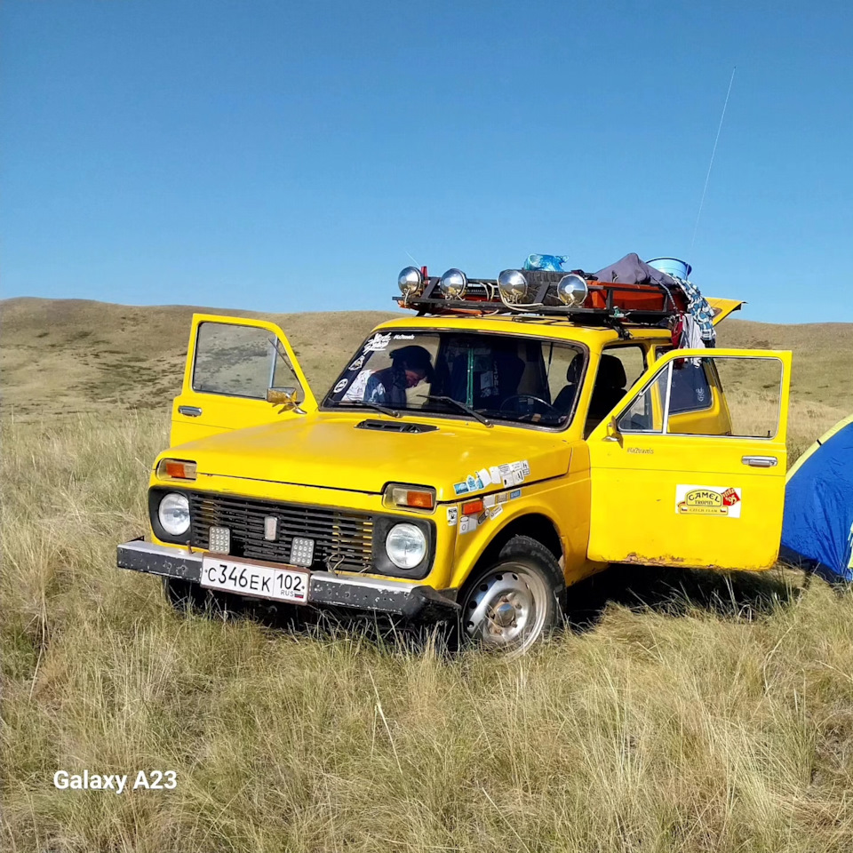 Зачем плакать, продавая машину… — Lada 4x4 3D, 1,6 л, 1977 года | просто  так | DRIVE2