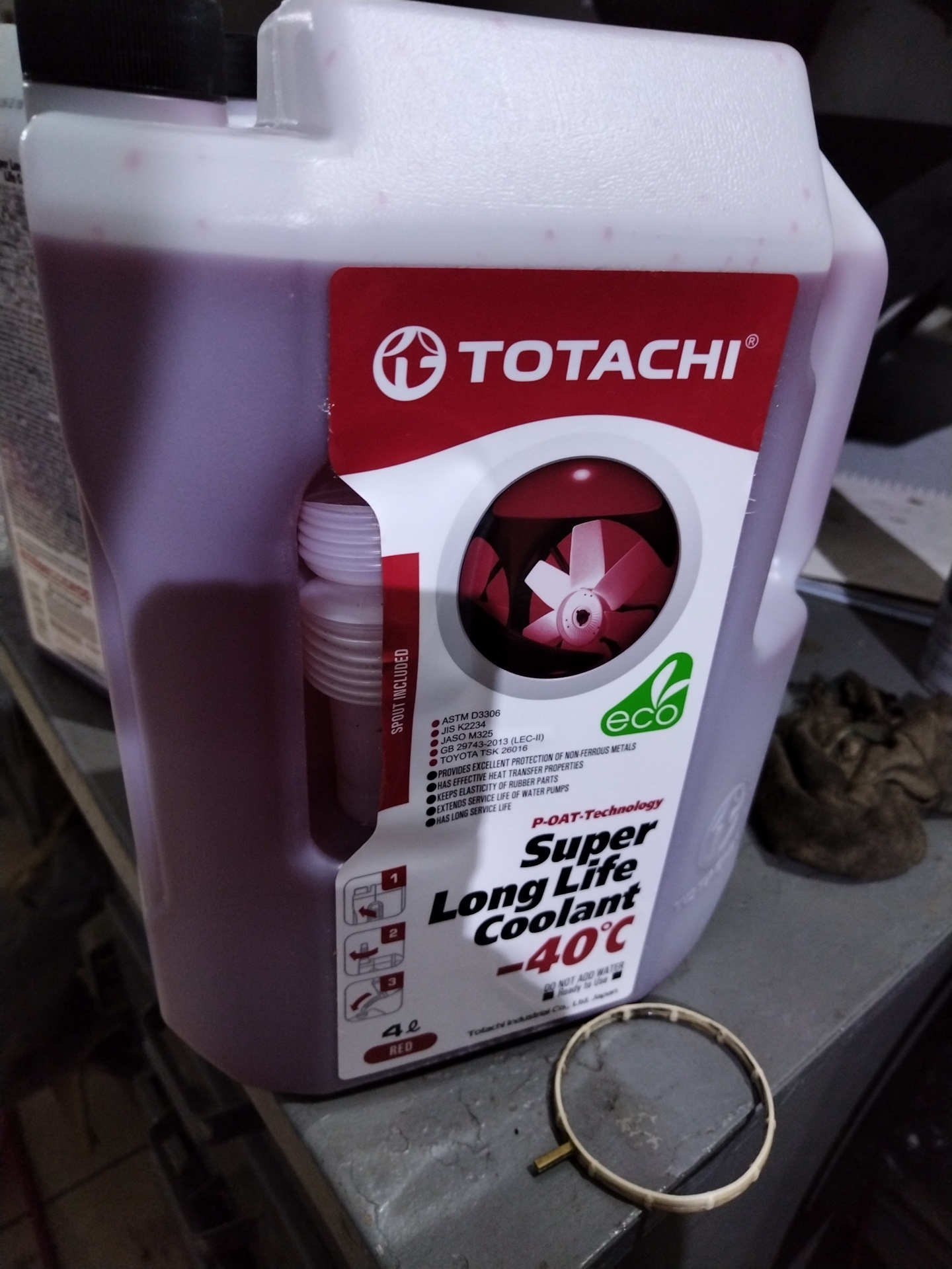 Антифриз totachi super long life. TOTACHI super long Life Coolant. Toyota TSK 26016.