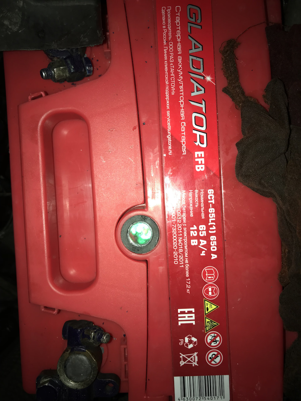 В продолжение темы про смерть генератора — DRIVE2