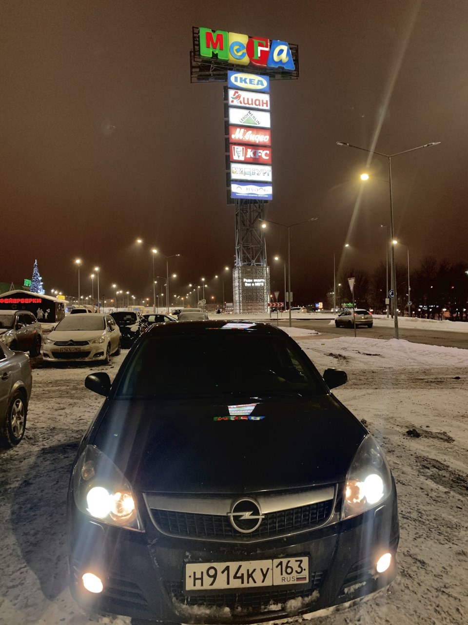 Покупка opel vectra c 🖤 — Opel Vectra C, 1,8 л, 2007 года | покупка машины  | DRIVE2