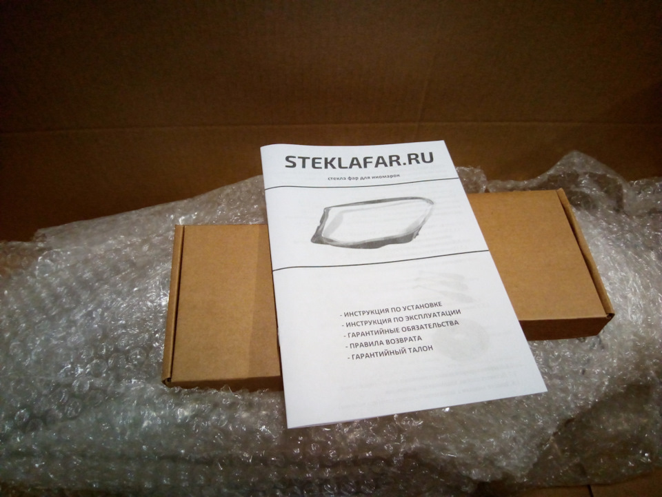 32312A Подшипник колеса FAG | Запчасти на DRIVE2