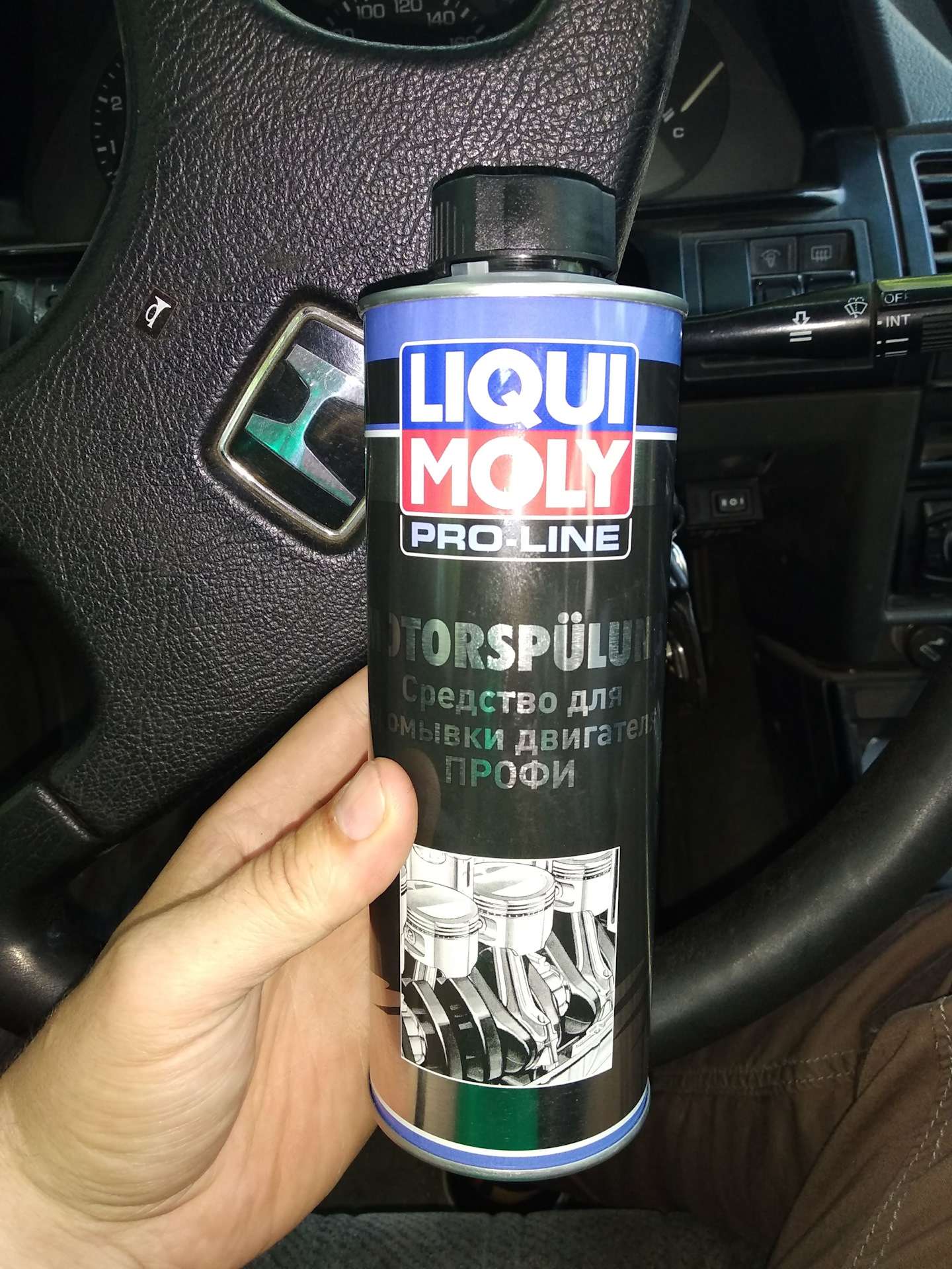 Промывка масляной системы liqui moly