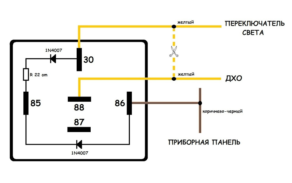 Схема подключения птф фольксваген поло
