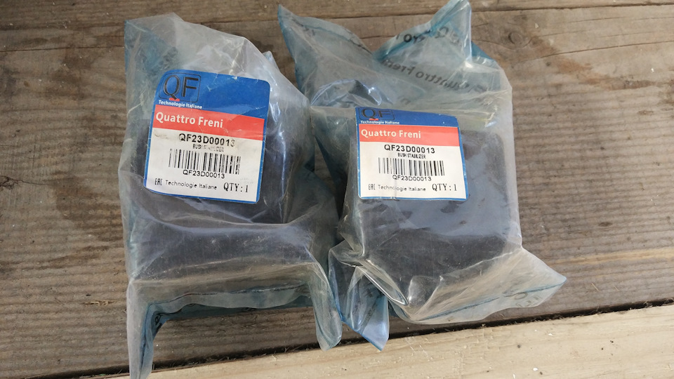 Гул, резина, втулки стабилизатора и ступица. — Lexus IS II, 2,5 л, 2008 ...