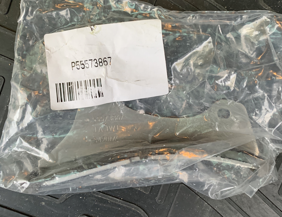 Фото в бортжурнале Opel Zafira Tourer