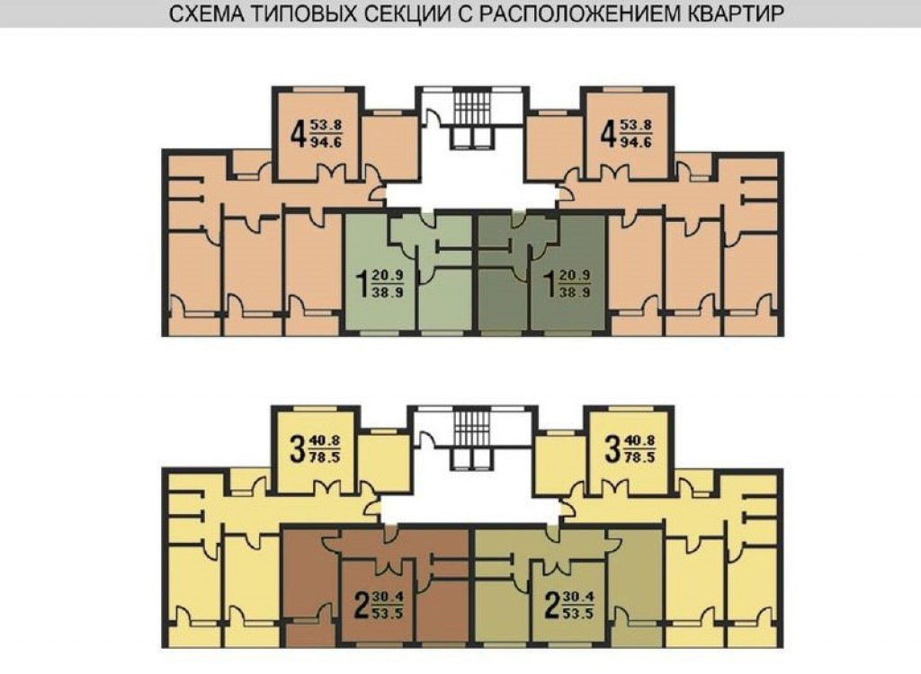 П 55. П-55 планировка. Планировка п55 четырехкомнатная. Планировка п 55 трешка. Типовая планировка п55.