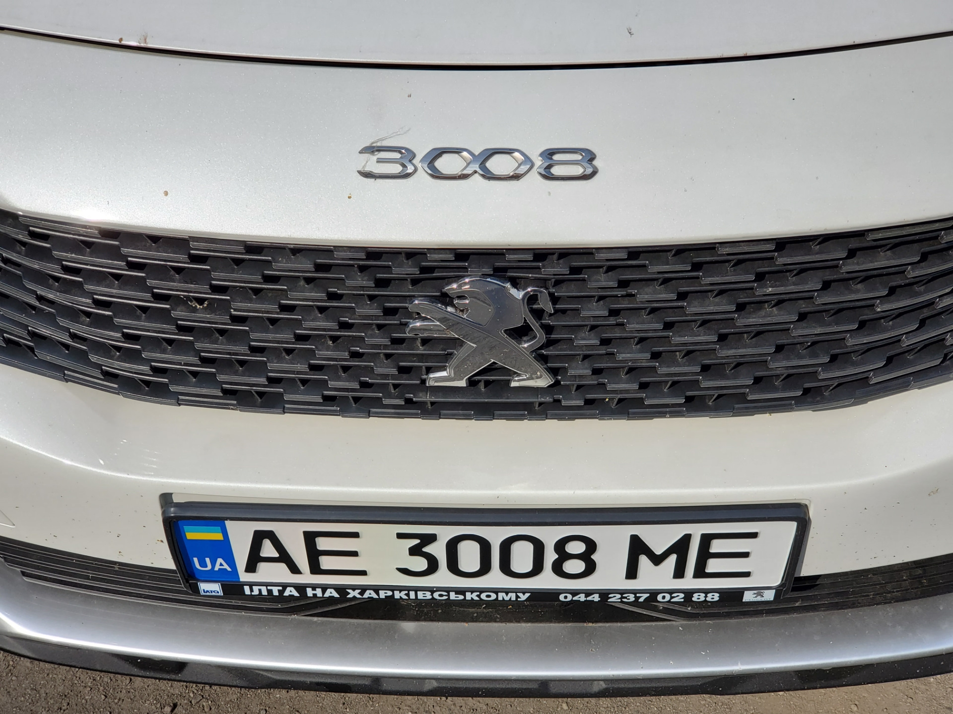 Сменил гос номер — Peugeot 3008 (2G), 2 л, 2021 года | просто так | DRIVE2