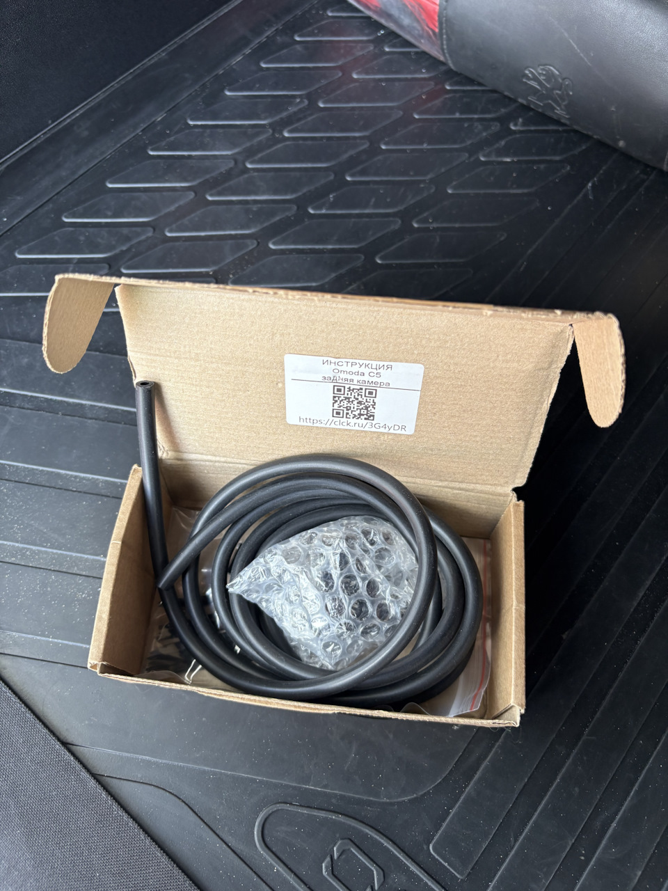 Фото в бортжурнале Omoda C5