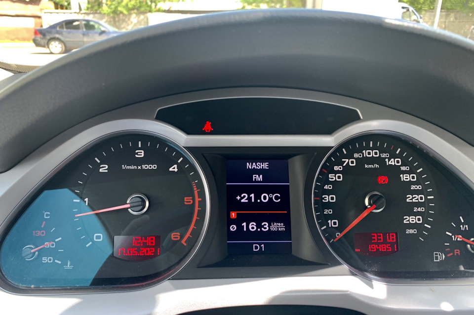 Замена стоек переднего стабилизатора поперечной устойчивости. — Audi A6 ...