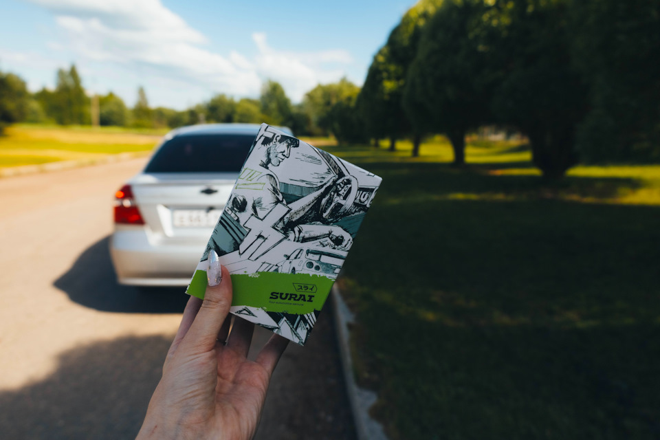 Фото в бортжурнале Chevrolet Aveo Sedan (1G)