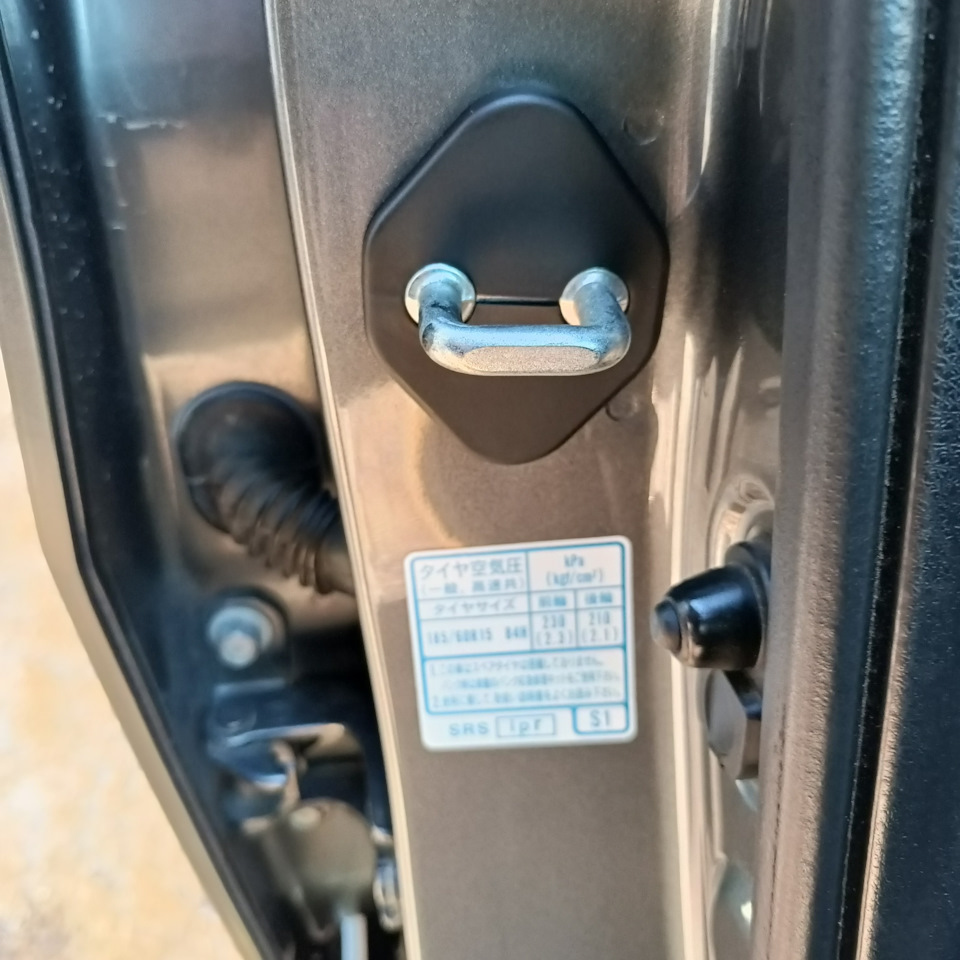 После — Honda Fit Shuttle (1G)