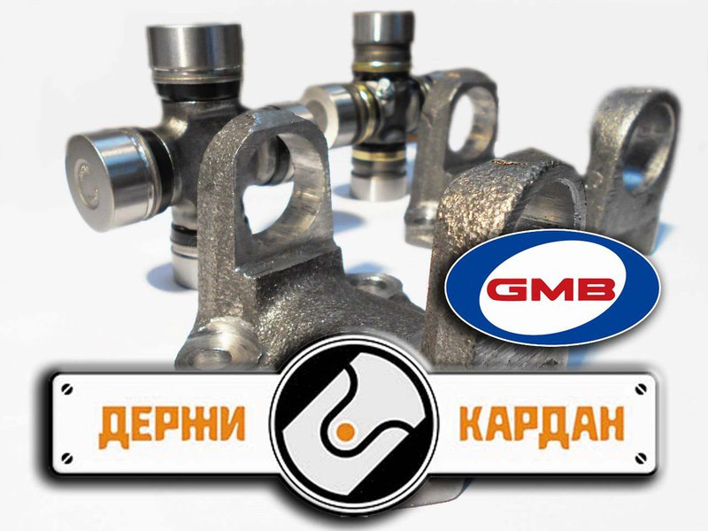 Импортная крестовина кардана на УАЗ! — УАЗ 3151, 2,9 л, 2003 года ...