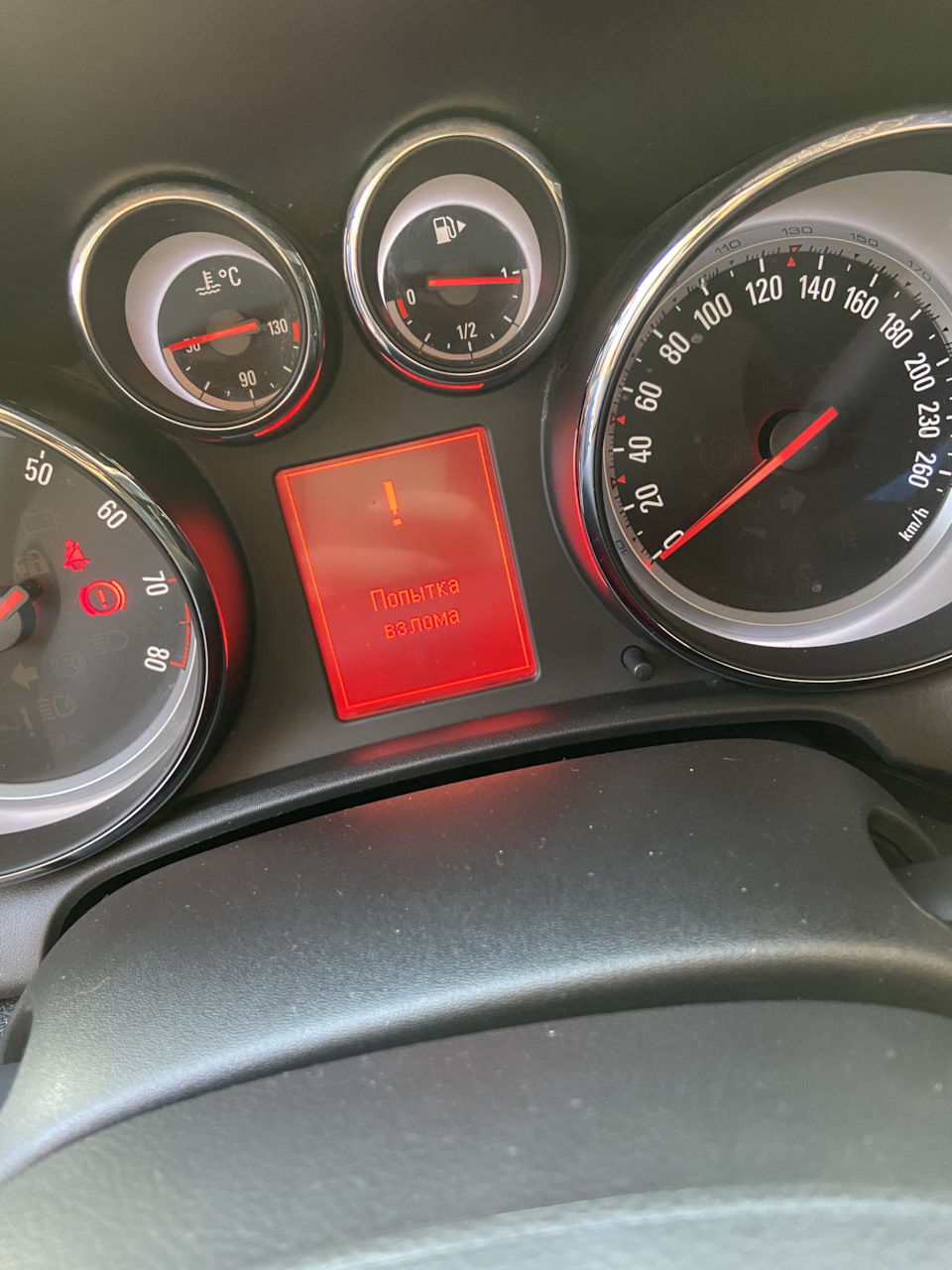 Срабатывает штатная сигнализация, без вмешательств — Opel Astra J, 1,6 ...