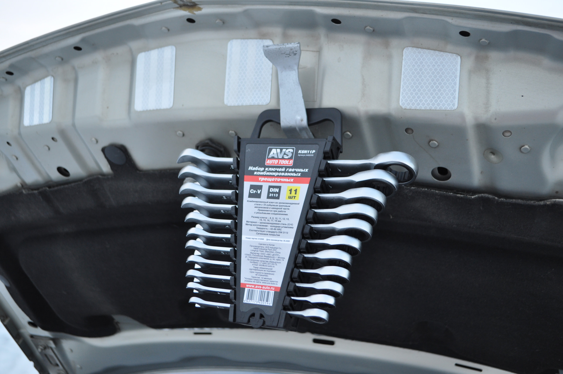 ключ гаечный комбинированный трещоточный (08 мм) avs k60008 [код: 009839, 9839]. набор ключей комб. N 11 п. переключатель пгк-11п2н-8-15. N09p11l0.