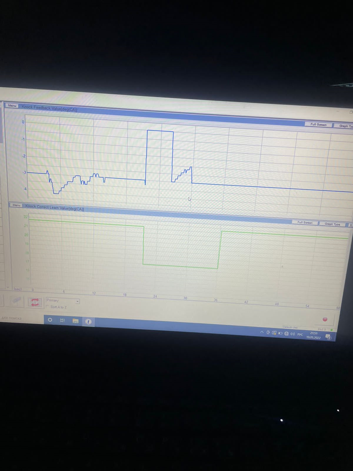 Установка водометанола. — Toyota Mark X (GRX120), 3,5 л, 2007 года ...