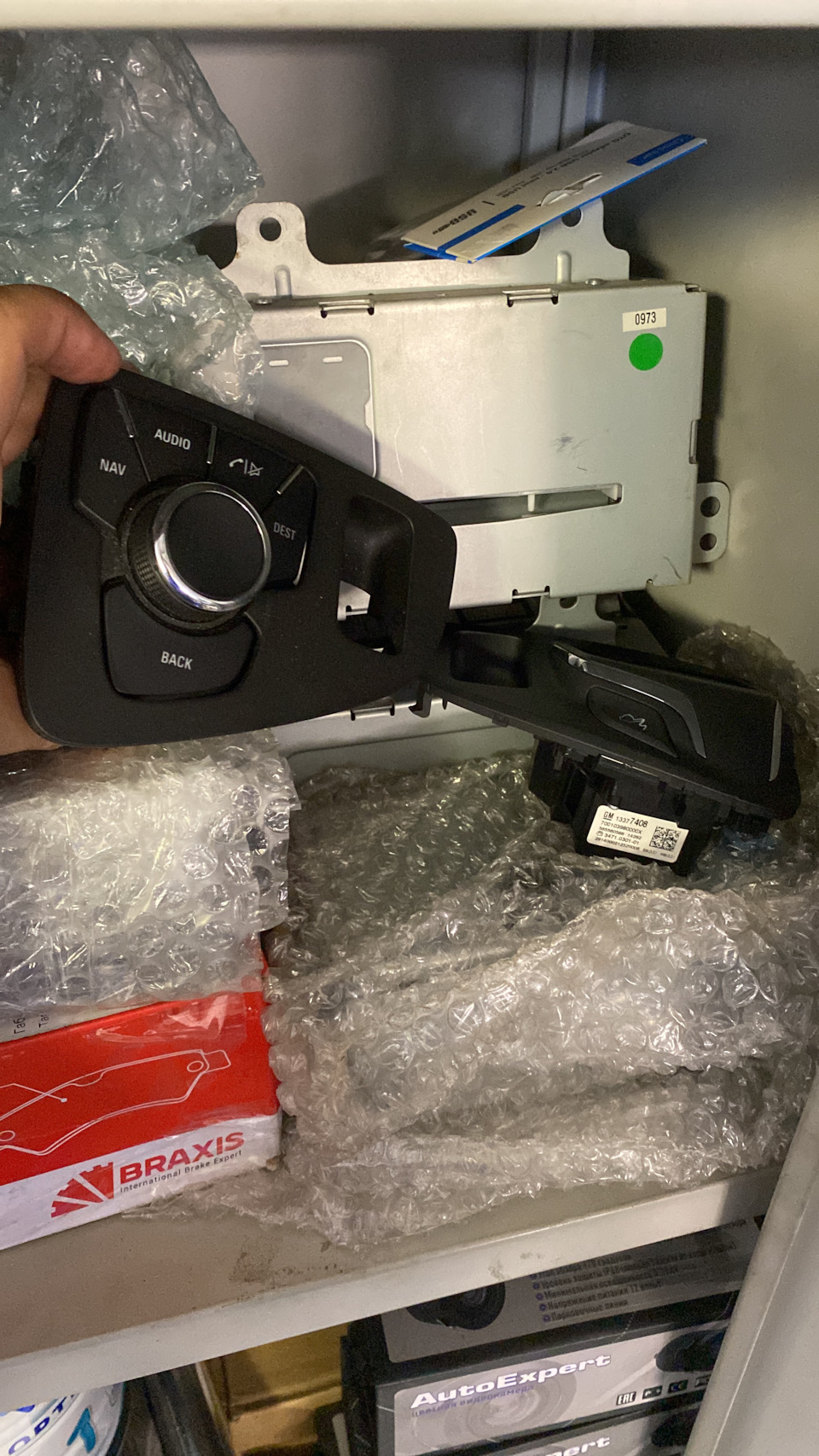 Фото в бортжурнале Opel Insignia (1G)