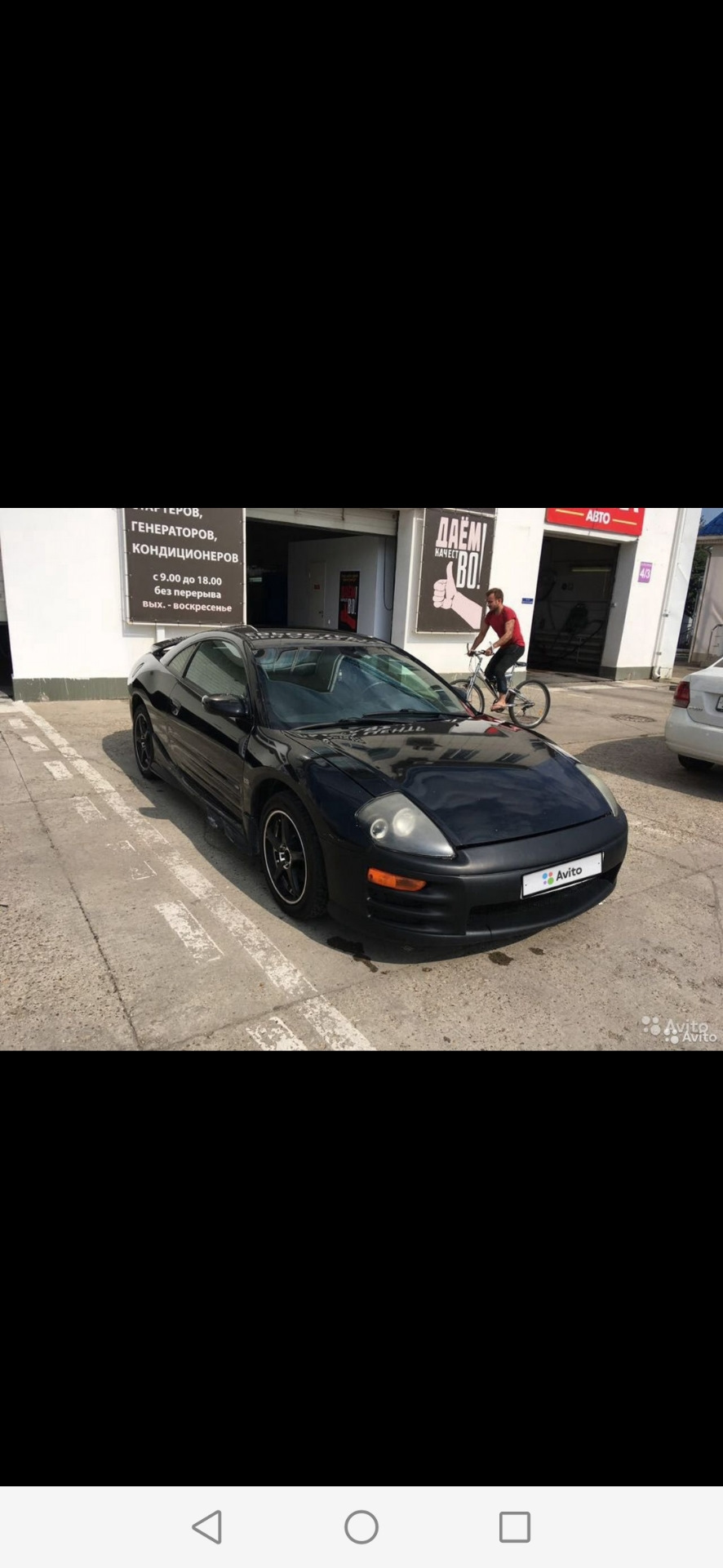 Так выглядел авто а момент покупки — Mitsubishi Eclipse (3G), 3 л, 2002  года | покупка машины | DRIVE2