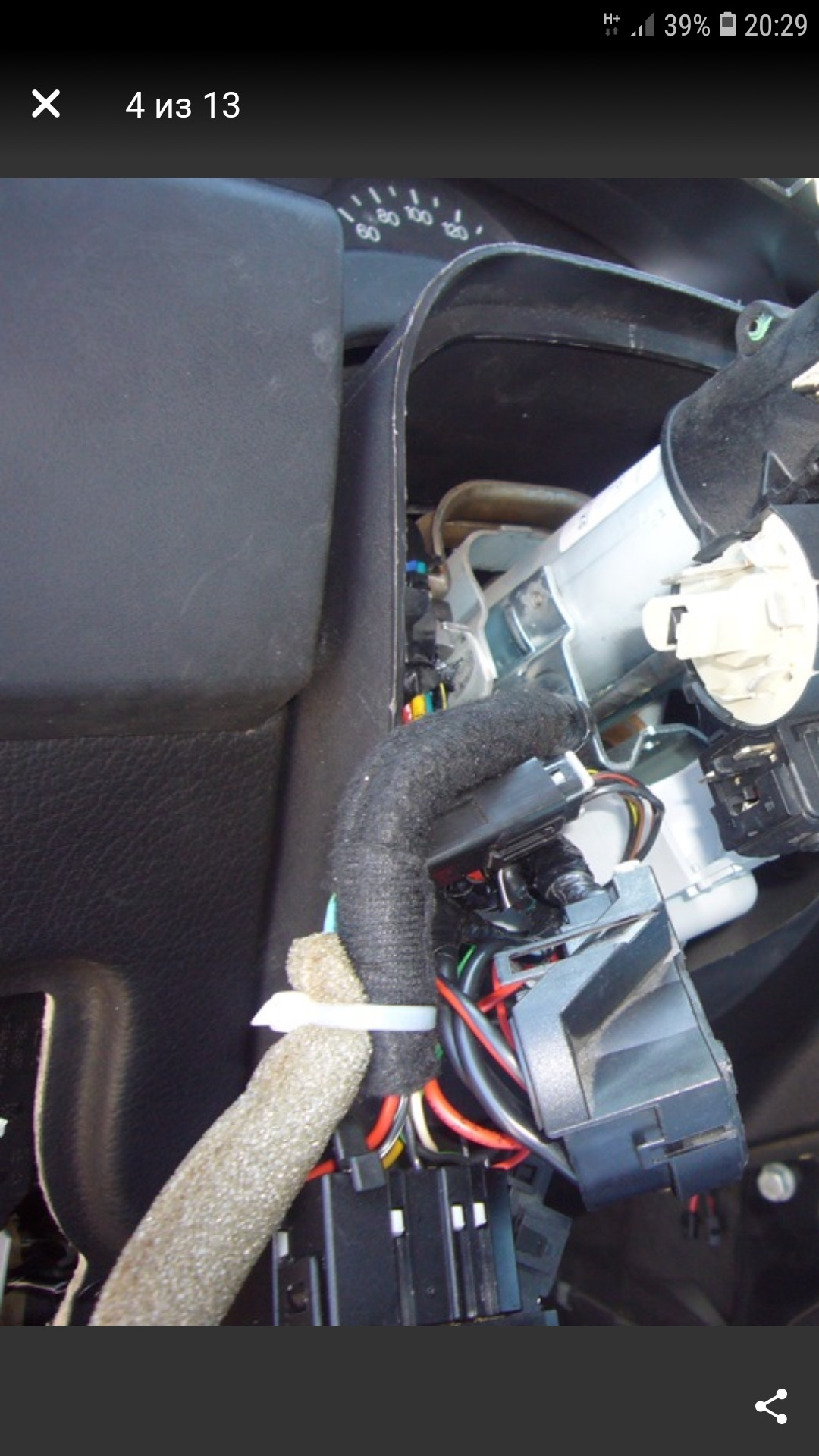 Замена контактной группы, переборка (ремонт) замка зажигания Astra g ...