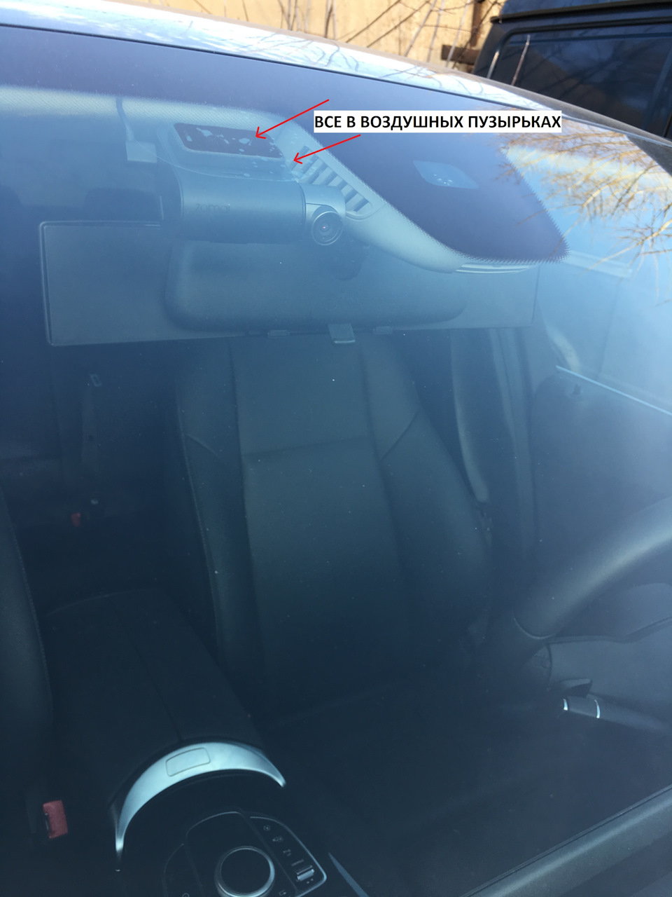 Фото в бортжурнале Mercedes-Benz C-class (W205)