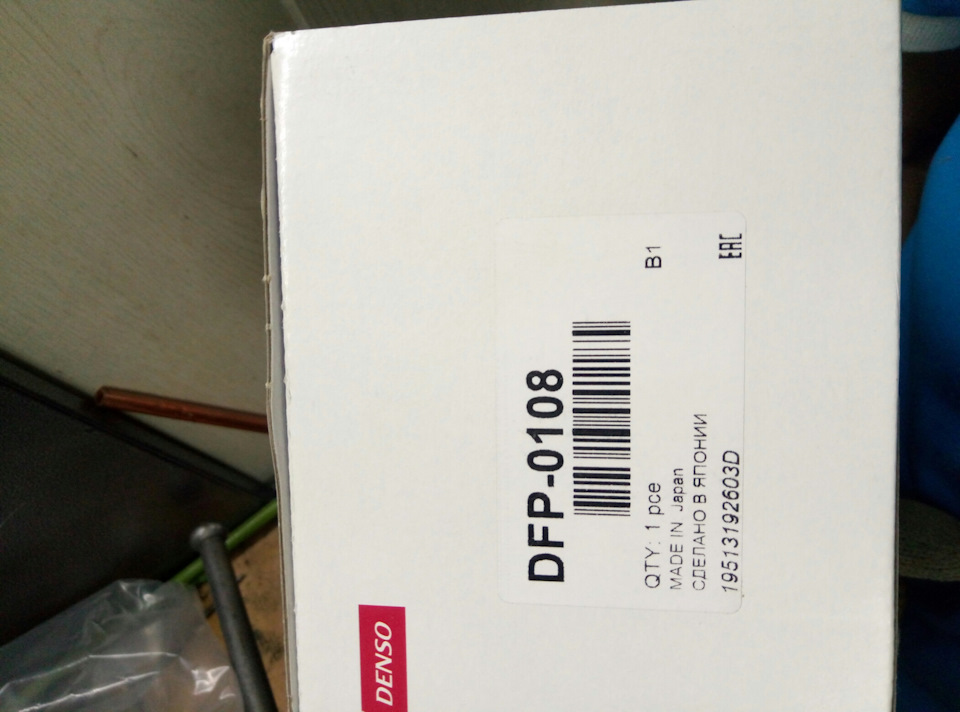 Топливный фильтр и насос прадо 120 1gr-fe — DRIVE2