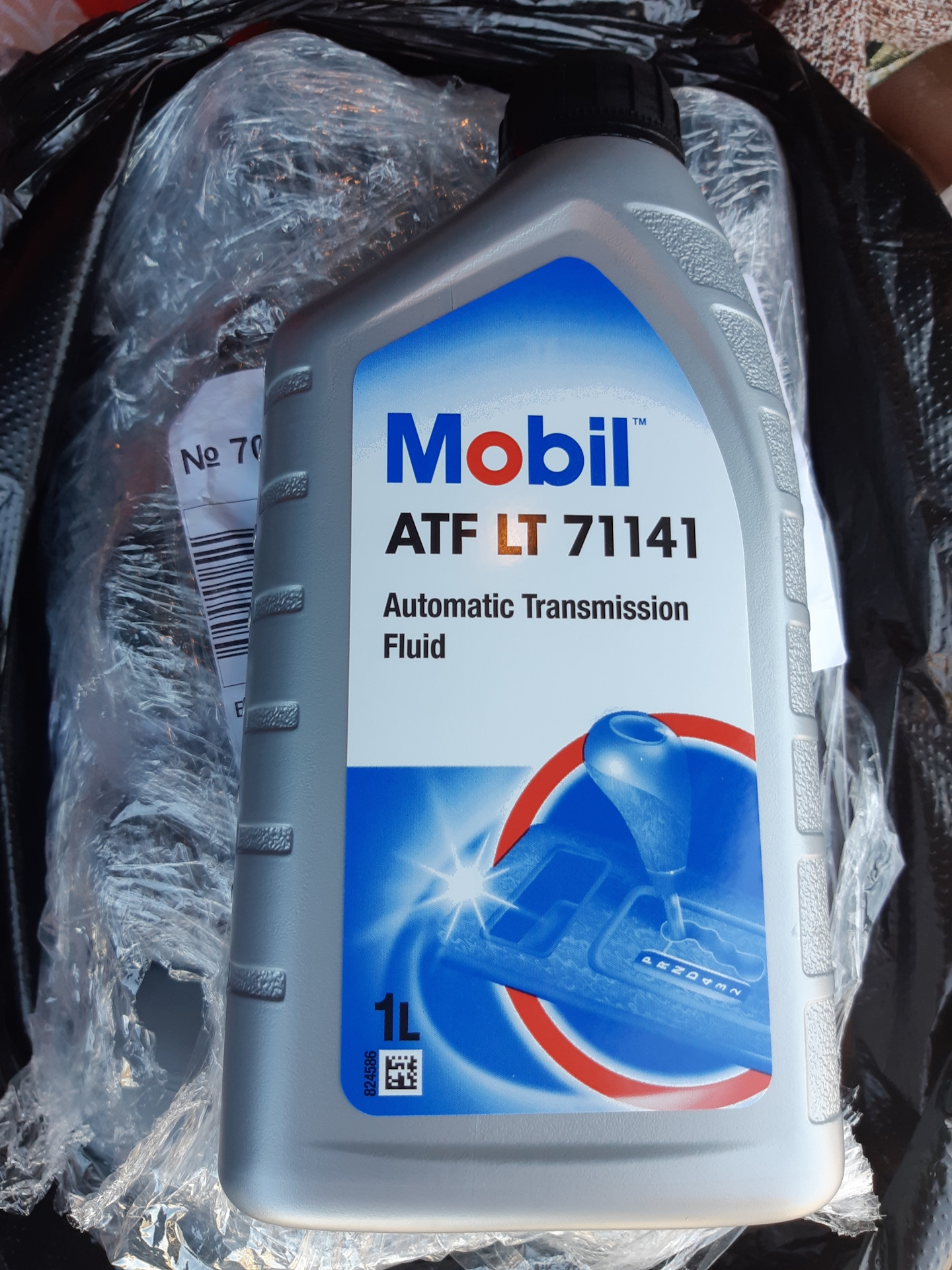 Mobil atf lt 71141