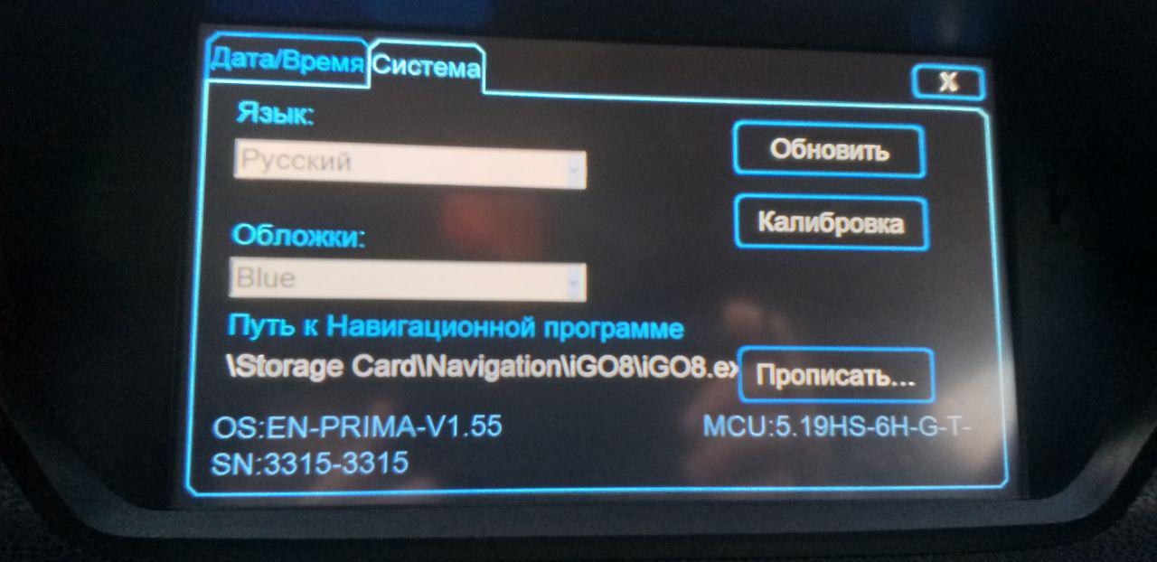 Прошу пощи в паре вопросов + разобрался с блютуз в магнитоле — Honda Accord  (8G), 2,4 л, 2008 года | другое | DRIVE2