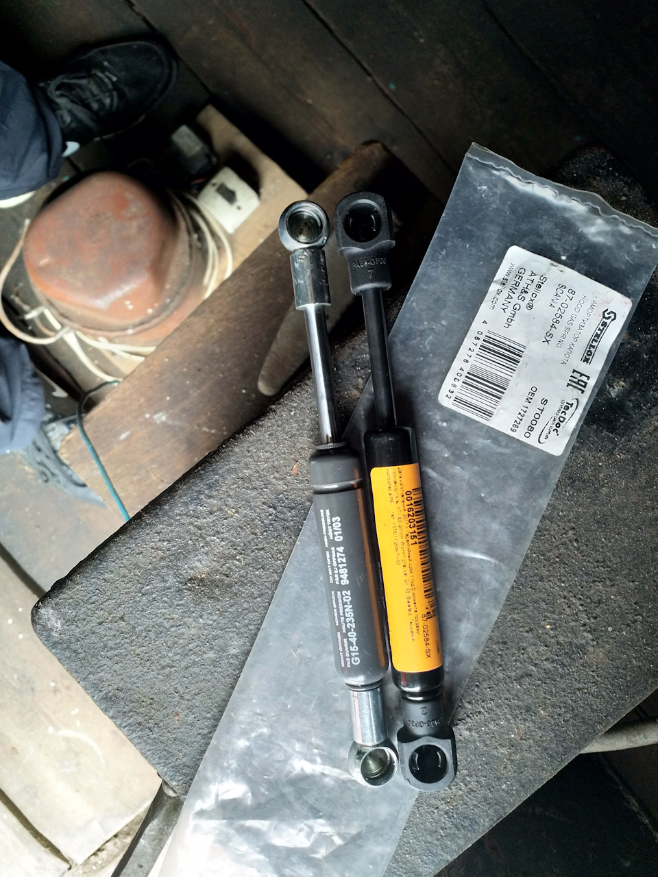 8702584SX Газовая пружина STELLOX | Запчасти на DRIVE2