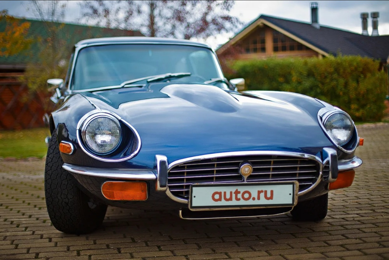 Jaguar e Type Series 3