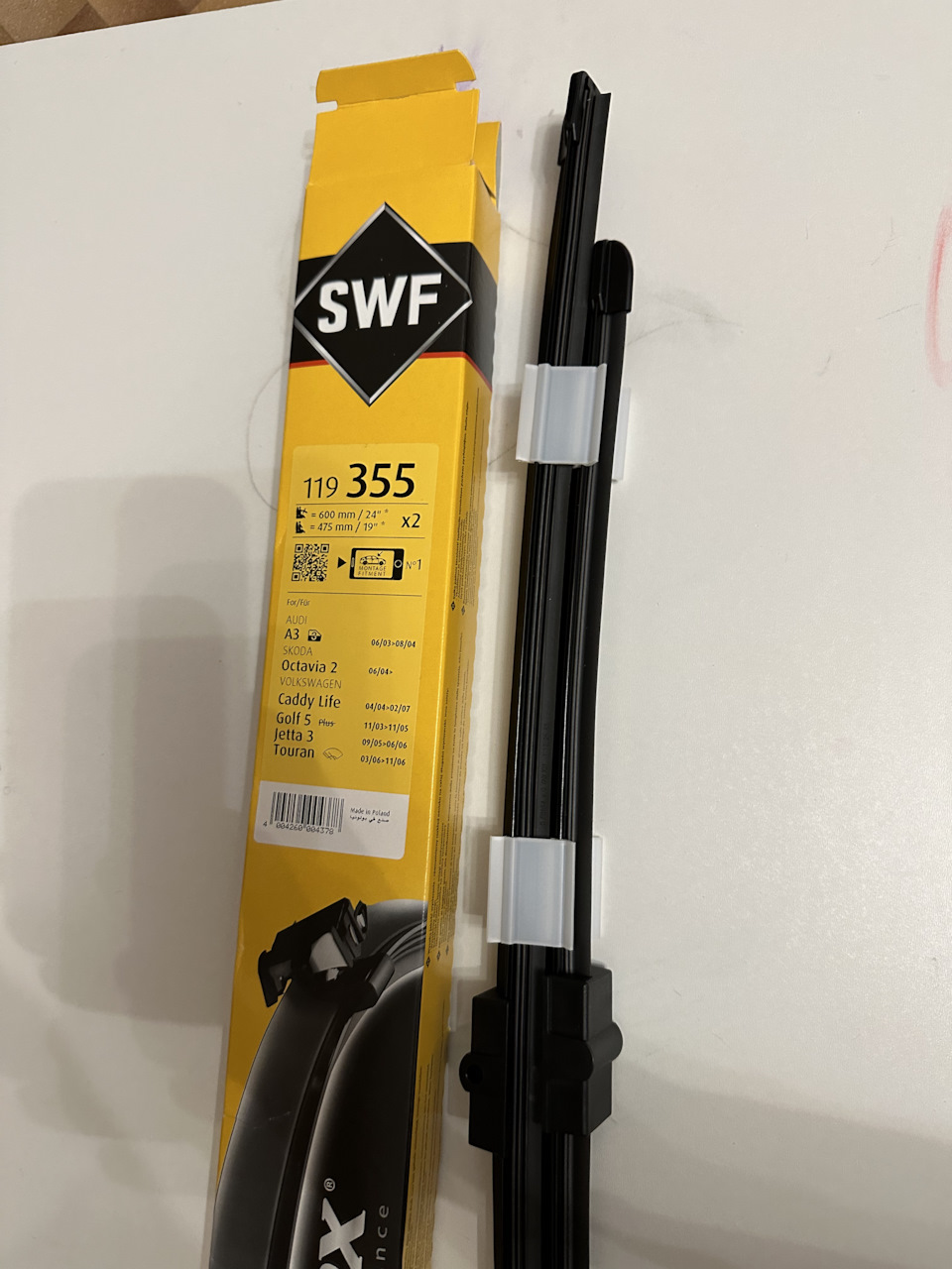 Щетки swf. Щетки swf